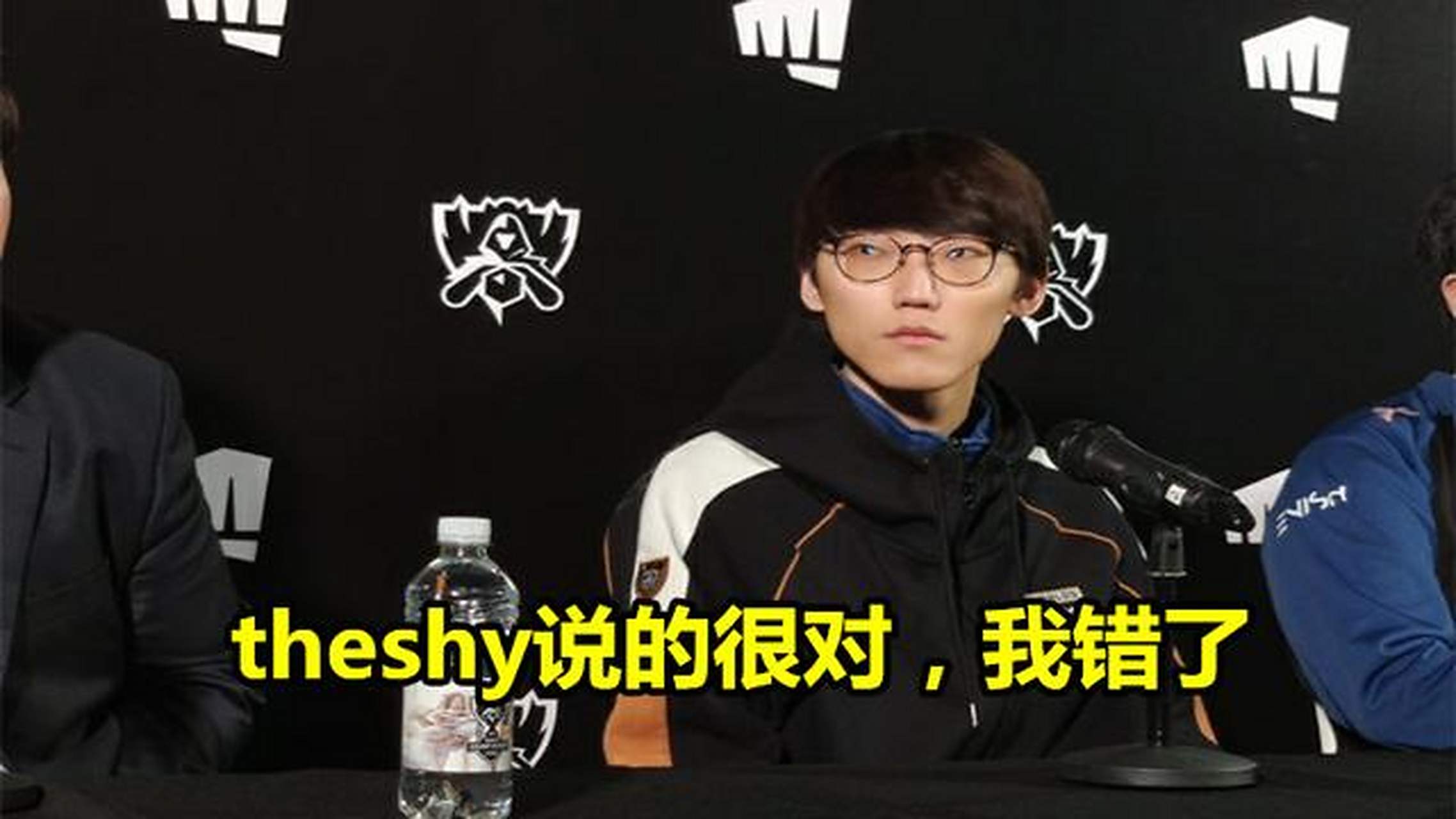 开云体育网址-TheShy在DWG比赛中晋级下一阶段，持续失利引发热议！的简单介绍-开云体育网址