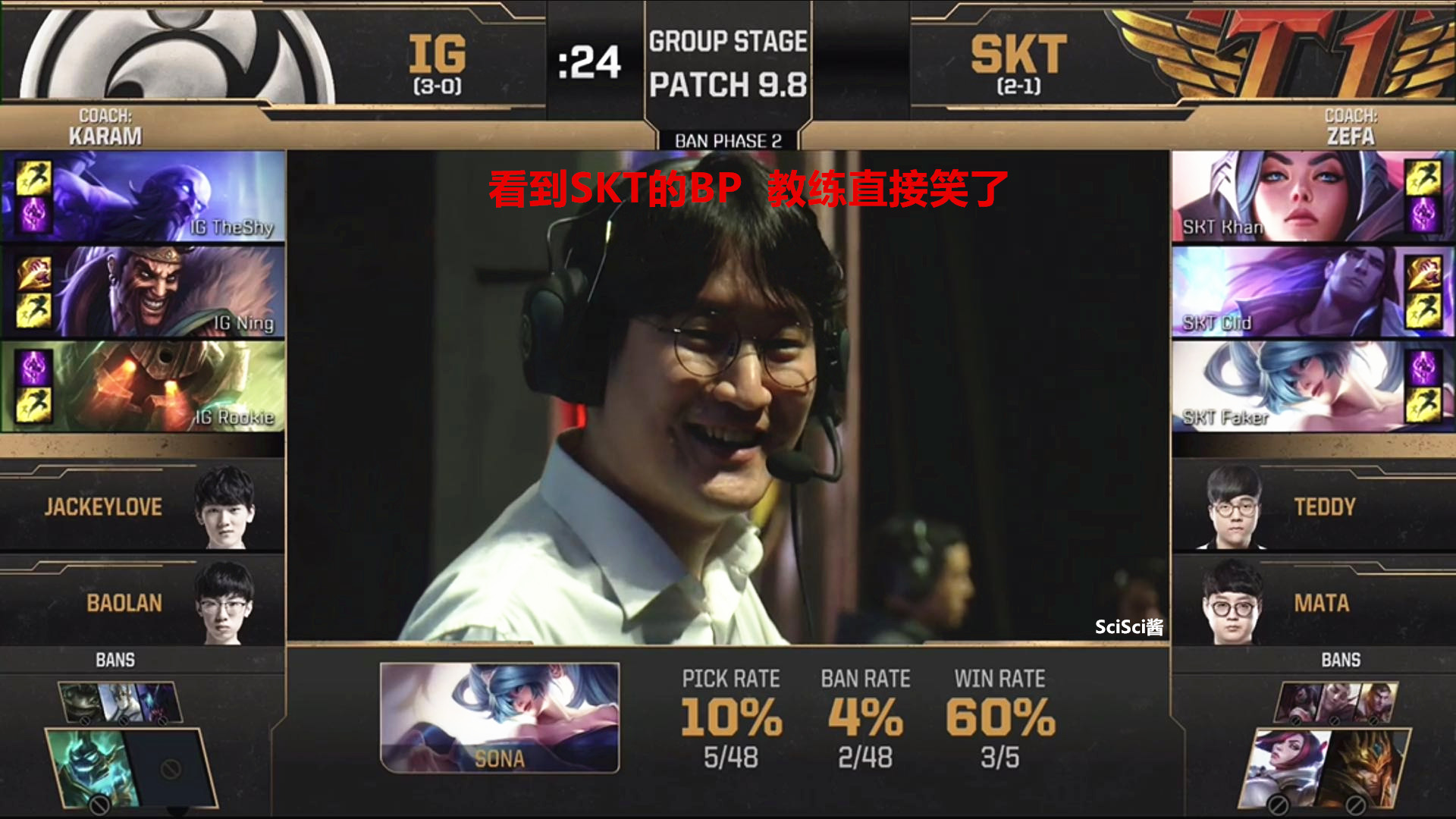 开云体育网址-Ning在SKT比赛中出色防守，出色防守引发热议！-开云体育网址