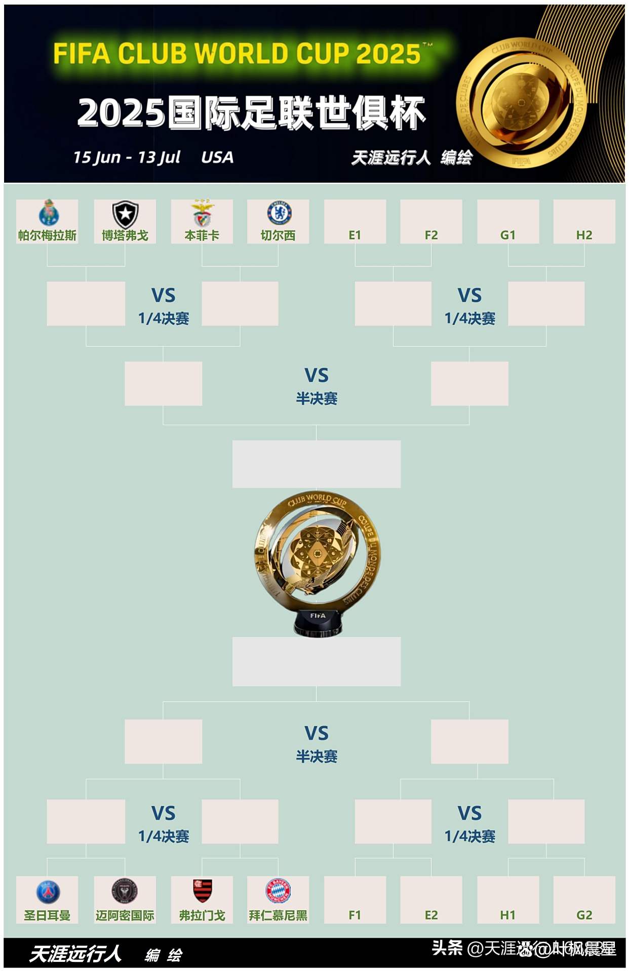 开云入口-多特蒙德主场大捷，球员赛后激动庆祝胜利，支持来源中文发表.-开云入口