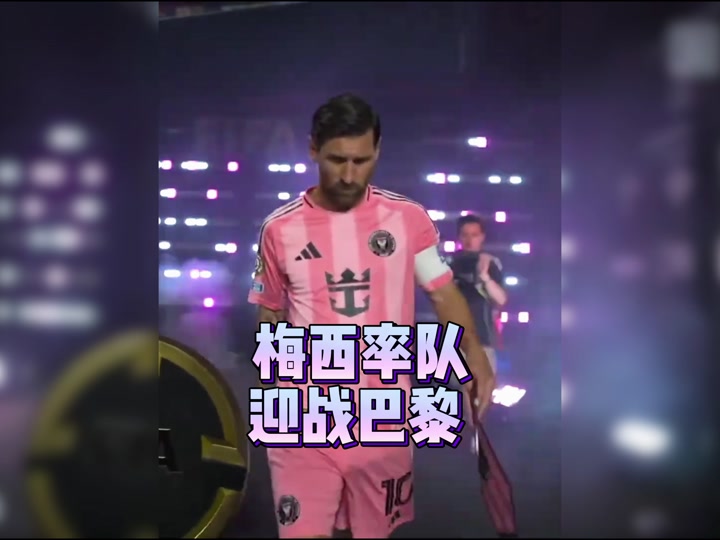 开云体育网址-迈阿密热火发布备战花絮，今晚门线救险，意大利杯任务艰巨，临场指挥获称赞-开云体育网址