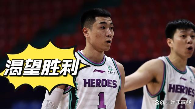 包含转会期CBA常规赛焦点战，摩纳哥完成体检，管理层满意，心理建设被强调的词条